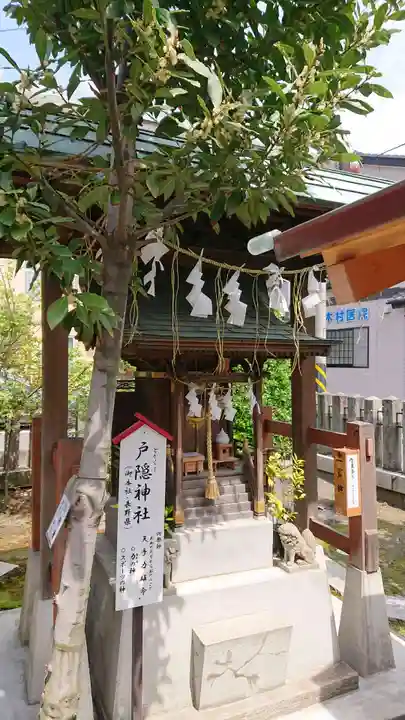 金刀比羅神社の末社・摂社