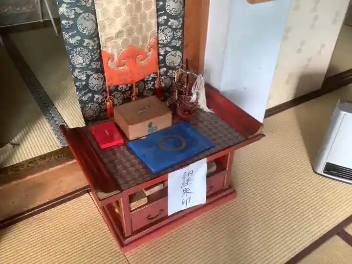 芳珠寺(愛知県)