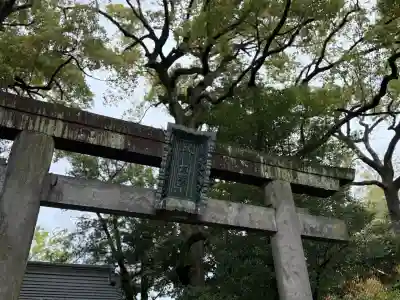 赤坂氷川神社(東京都)