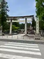 多賀大社(滋賀県)