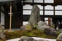 天龍寺(京都府)