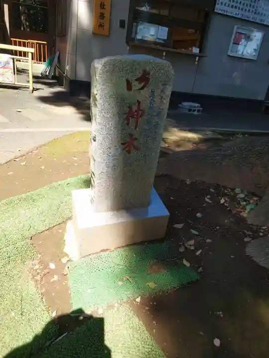 西堀氷川神社のその他建物