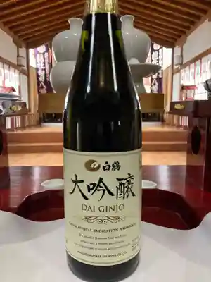 總社 和田八幡宮(福井県)