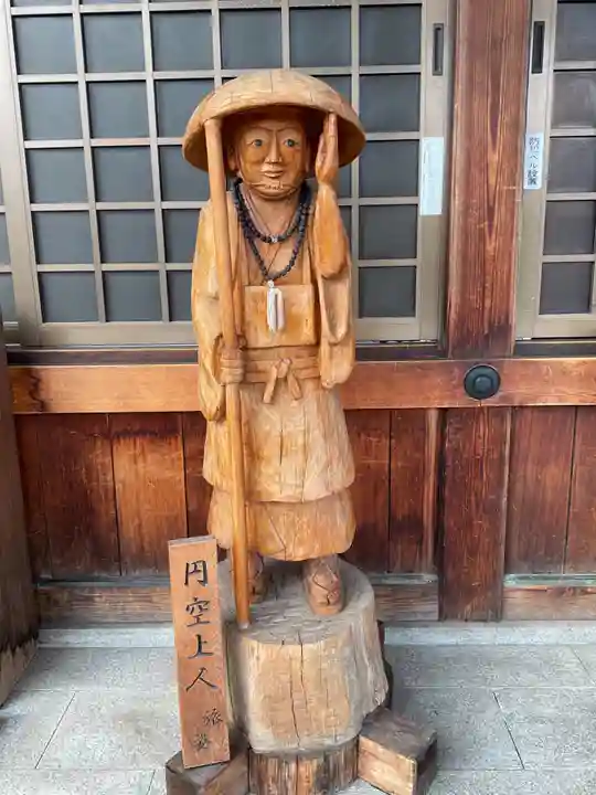 観音寺(愛知県)