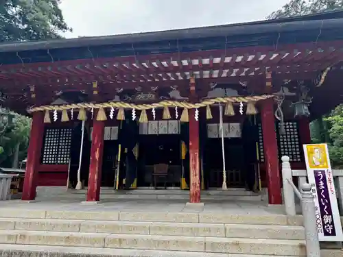 志波彦神社・鹽竈神社(宮城県)