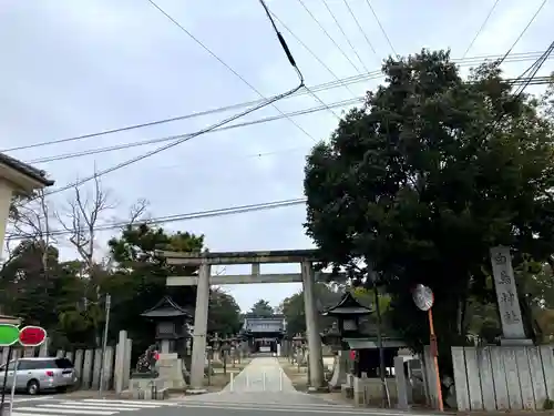 白鳥神社(香川県)