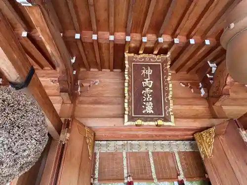 丹生川上神社（上社）(奈良県)