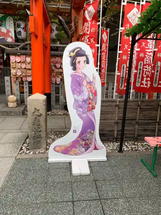 露天神社(お初天神)のその他建物