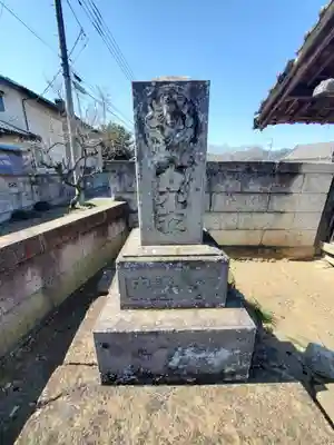 千手院(栃木県)