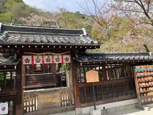 北野天満神社の{uncategorized: "未分類", other: "その他", undefined: "問題あり", building: "その他建物", grave: "お墓", sacred_gate: "鳥居", guardian: "狛犬", statue: "像", buddha: "仏像", history: "歴史", nature: "自然", garden: "庭園", animal: "動物", pagoda: "塔", temizu: "手水舎", mountain_gate: "山門・神門", sanctuary: "本殿・本堂", subordinate: "末社・摂社", art: "芸術", scenery: "景色", jizo: "地蔵", ema: "絵馬", goshuin: "御朱印", omikuji: "おみくじ", items: "授与品その他", amulet: "お守り", goshuincho: "御朱印帳", eats: "食事", festival: "お祭り", votive_dance: "神楽", shichigosan: "七五三参", wedding: "結婚式", experience: "体験その他", initially: "初詣", around: "周辺", anti_infection: "感染症対策"}