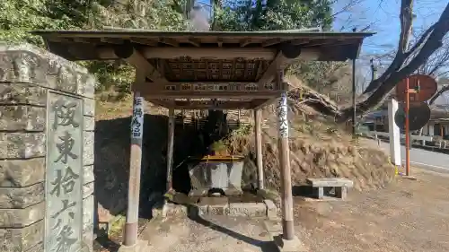 水澤寺(水澤観世音)の{uncategorized: "未分類", other: "その他", undefined: "問題あり", building: "その他建物", grave: "お墓", sacred_gate: "鳥居", guardian: "狛犬", statue: "像", buddha: "仏像", history: "歴史", nature: "自然", garden: "庭園", animal: "動物", pagoda: "塔", temizu: "手水舎", mountain_gate: "山門・神門", sanctuary: "本殿・本堂", subordinate: "末社・摂社", art: "芸術", scenery: "景色", jizo: "地蔵", ema: "絵馬", goshuin: "御朱印", omikuji: "おみくじ", items: "授与品その他", amulet: "お守り", goshuincho: "御朱印帳", eats: "食事", festival: "お祭り", votive_dance: "神楽", shichigosan: "七五三参", wedding: "結婚式", experience: "体験その他", initially: "初詣", around: "周辺", anti_infection: "感染症対策"}