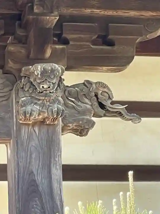 龍門寺(愛知県)