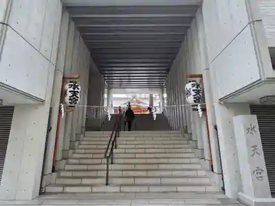 水天宮のその他建物