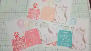 阿邪訶根神社(福島県) 2024年02月01日(木)〜(2024年01月19日(金) 22時18分43秒投稿)