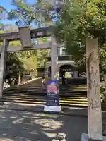 尾山神社(石川県)