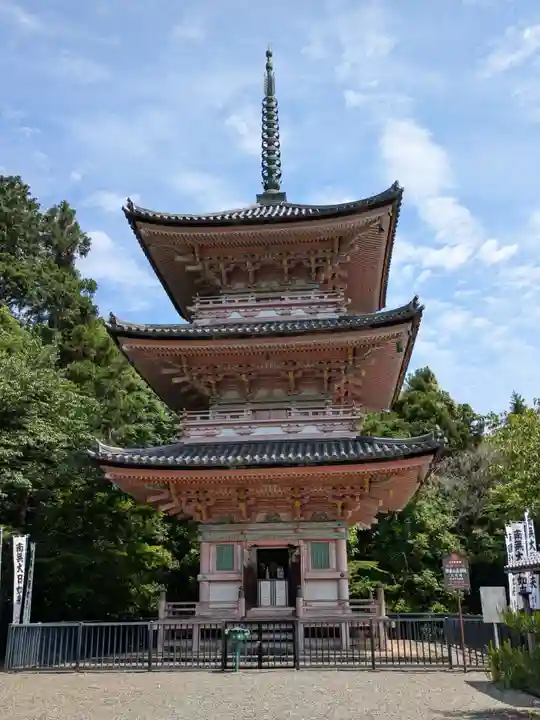 真禅院(岐阜県)