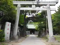 香取神社の鳥居