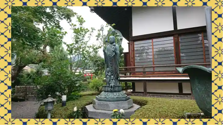 大蔵院(群馬県)