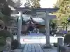 新橋浅間神社の鳥居