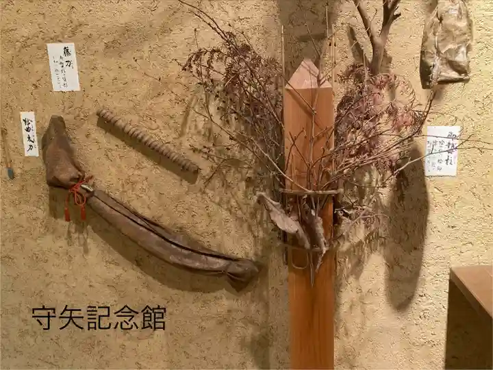 御頭御社宮司総社(長野県)