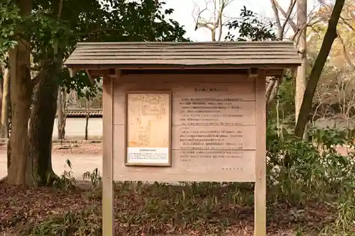 賀茂御祖神社（下鴨神社）(京都府)