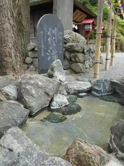 温泉神社〜いわき湯本温泉〜の建物その他
