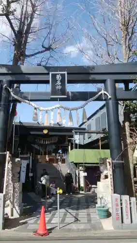 菊名神社の鳥居