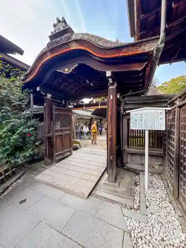 賀茂御祖神社（下鴨神社）(京都府)