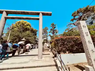 桜神宮(東京都)