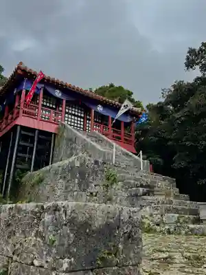 末吉宮の御朱印