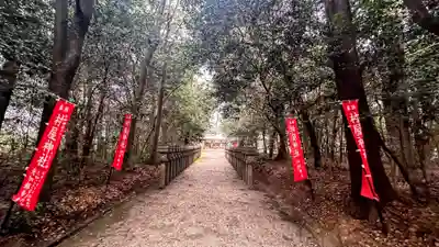 村屋坐弥冨都比売神社(奈良県)