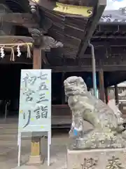 魚吹八幡神社の狛犬