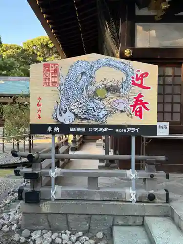 真清田神社(愛知県)