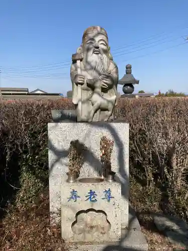 金蔵院（薬師寺）(栃木県)