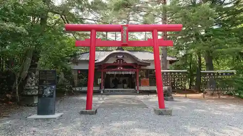 無戸室浅間神社(船津胎内神社)の鳥居