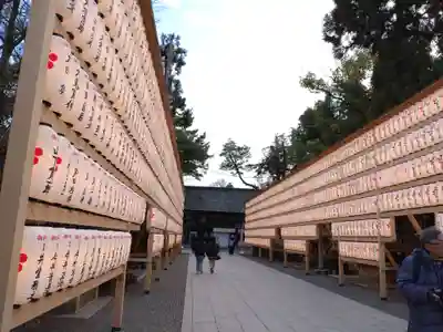 北野天満宮(京都府)