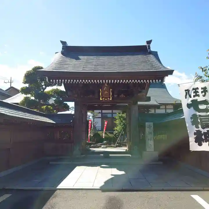宗格院の山門・神門