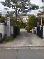 観音寺(京都府)