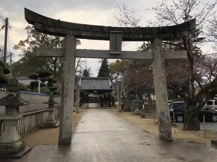 素盞嗚神社の鳥居