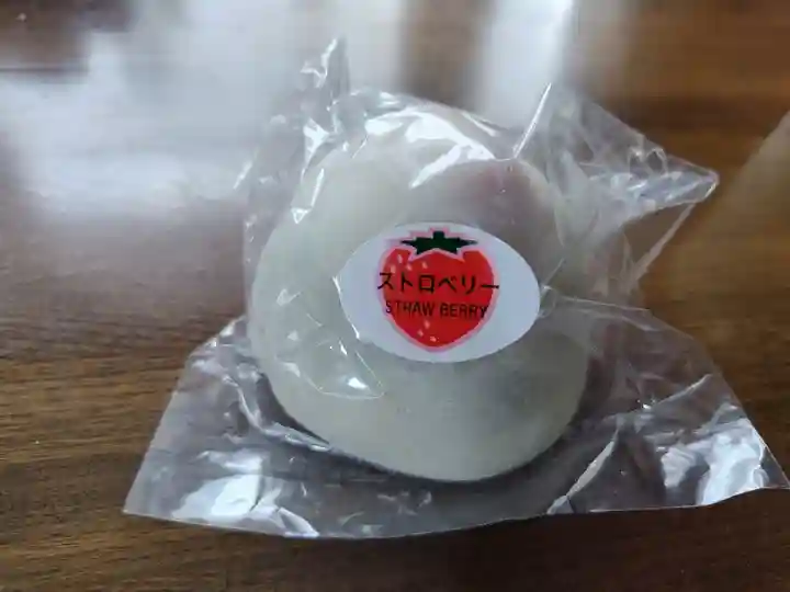 稲荷神社(北海道)