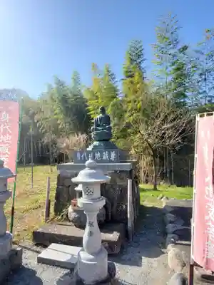 永福寺　童子堂の地蔵