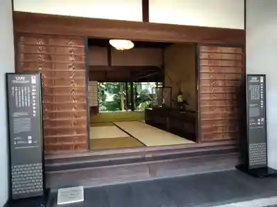 羽黒神社の周辺