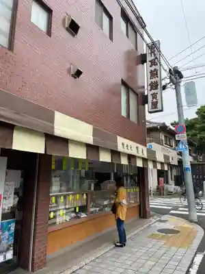 池上鬼子母神堂（厳定院別院）(東京都)