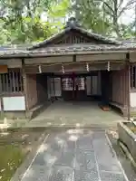 養天満宮(奈良県)