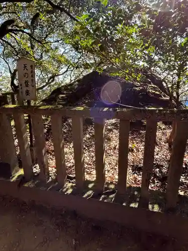 砥鹿神社（奥宮）(愛知県)