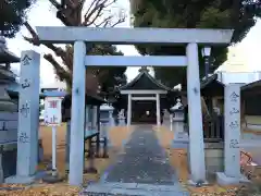 金山神社(愛知県)