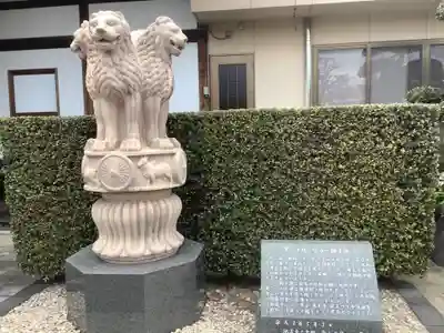 地蔵寺のその他建物