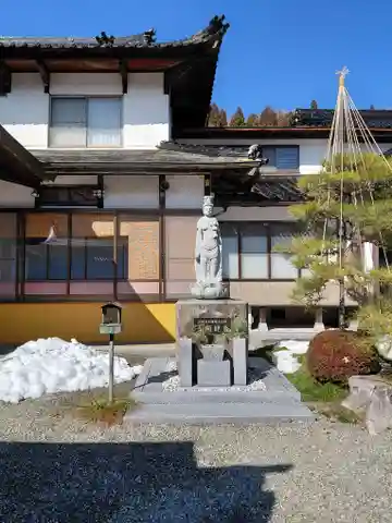 歓喜院(兵庫県)