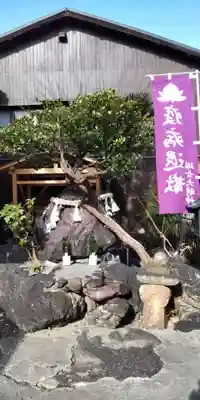 班女塚(京都府)