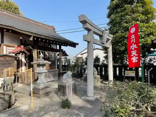 阿豆佐味天神社 立川水天宮の鳥居